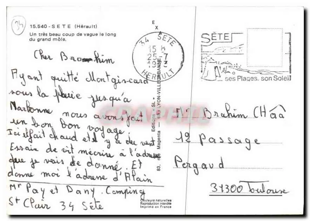 Der große Mole in Sète — Verlag Graphiti, Nr. 34 - Rückseite