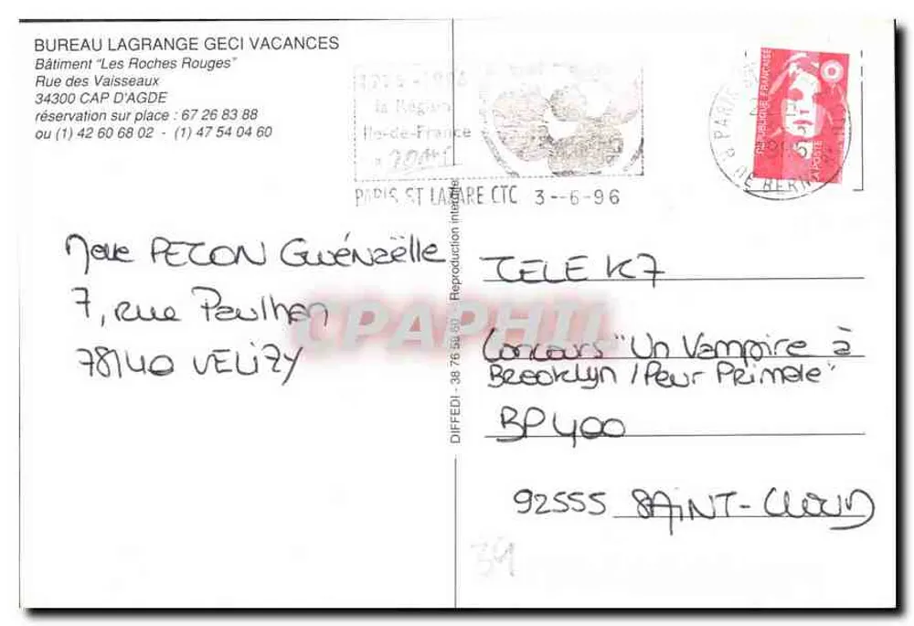 Die Residenzen des Cap d'Agde — Hafenansicht mit Yachten und Terrasse — Verlag Graphile - Rückseite