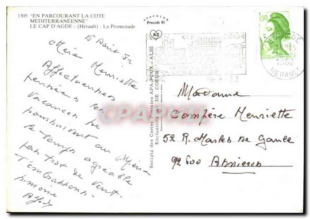Cap d'Agde — Die Promenade — APACOLOR Verfahren 81 - Rückseite