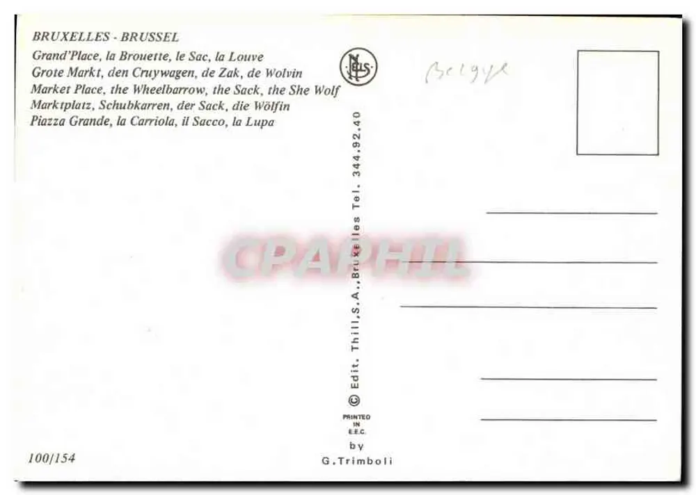 Platz der Karren — Grand'Place — 344.92.40 - Rückseite