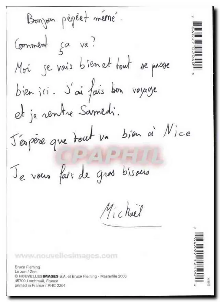 Incenso queimando — silhueta do Buda — Bruce Fleming / Zen / Masterfile 2006 - Verso