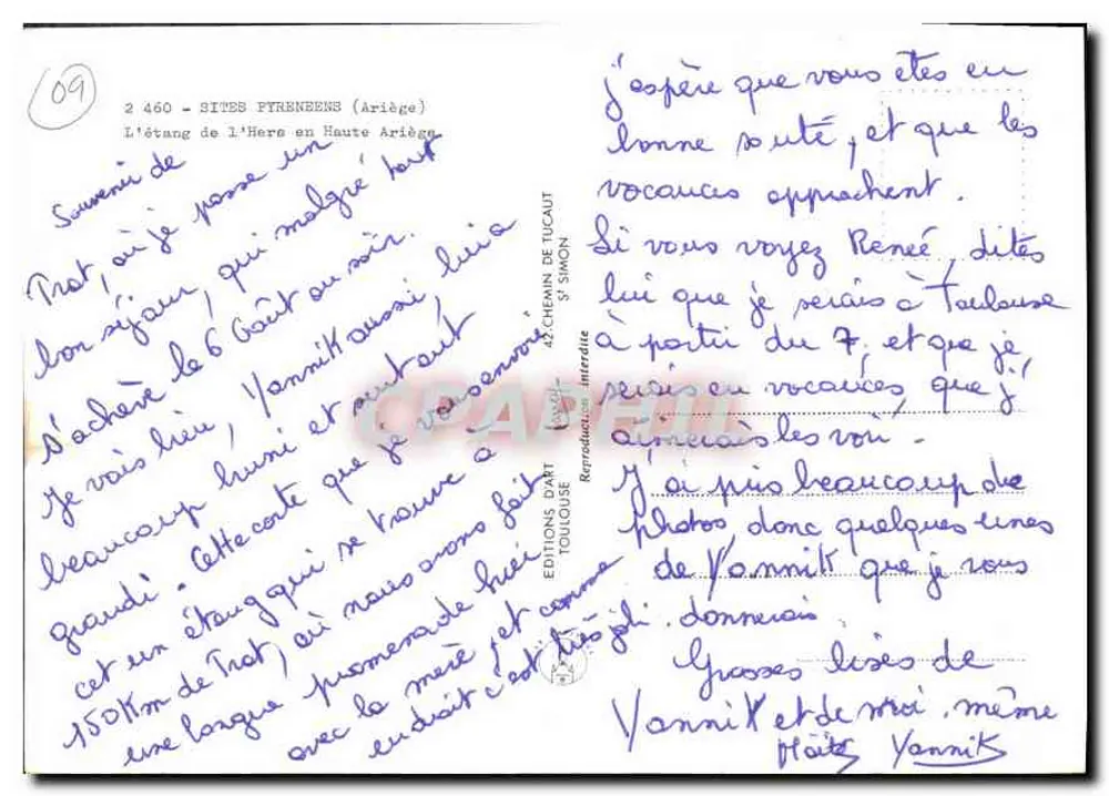 ऊंचे अरिज के ले लेर्ब झील — पायरीनियन स्थल — डार्ट टौलूज़ के संस्करण - पीछे