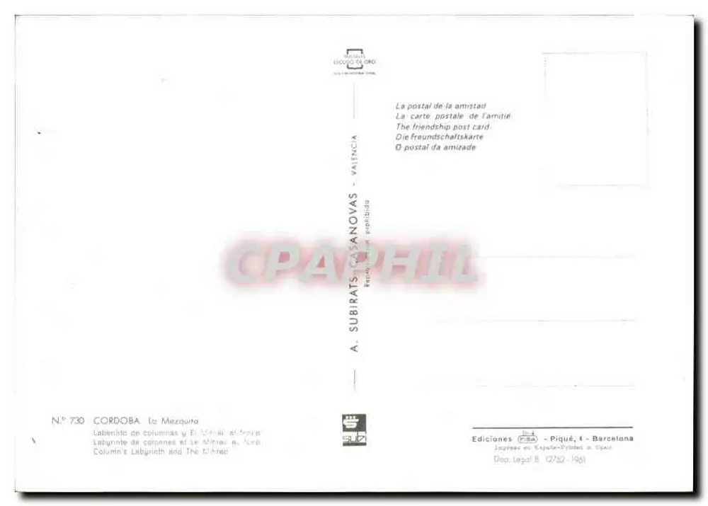 Cordoue — O Mausoléu — A. Subirats Casanovas, n° 730 - Verso