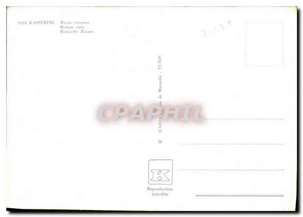 Arco do triunfo romano — Kasserine — editor KAHIA, n° 1624 - Verso