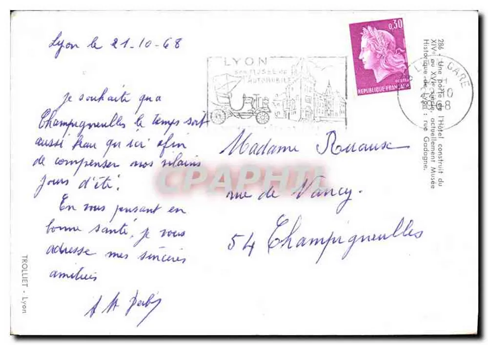Vieux-Lyon — Hotel de Gadagne — TROLLIET - Verso