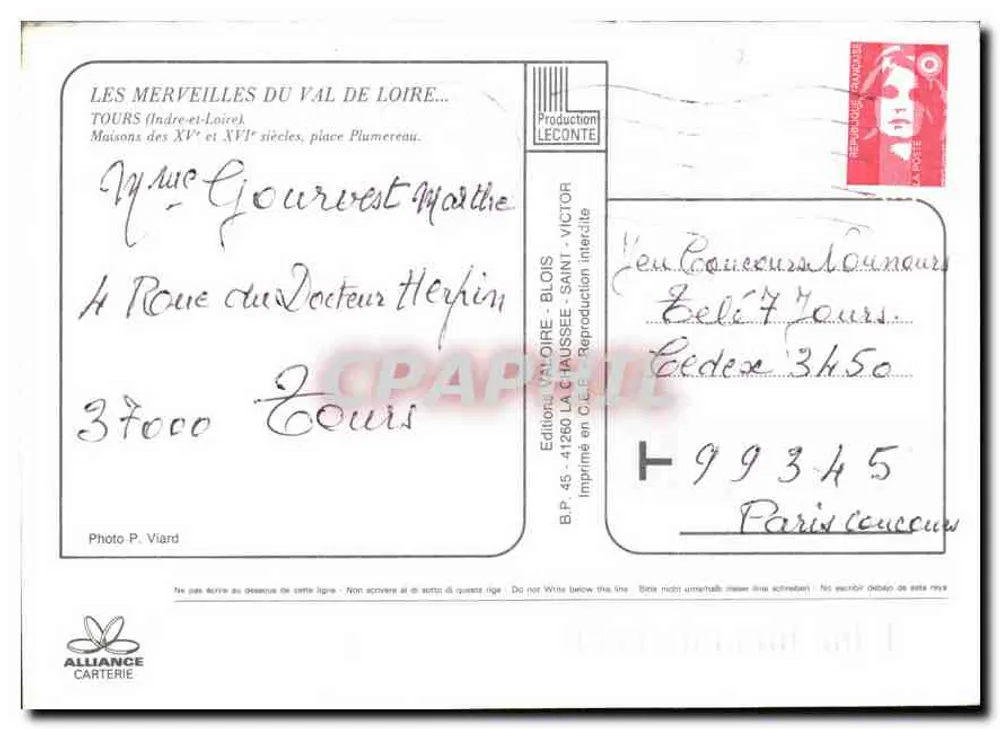 Tours — rua animada com pizzaria — Edições Alliance Carterie, B.P. 45, 41260 La Chaussee-Saint-Victor - Verso