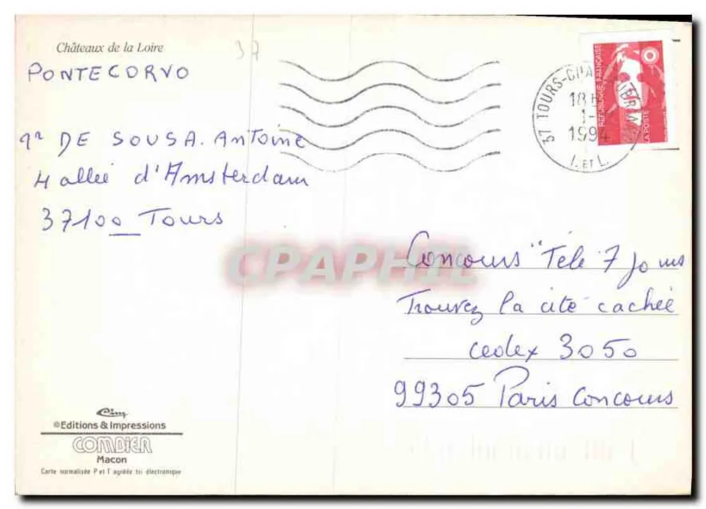 Castelos da Loire — Chambord, Chenonceaux, Amboise, Blois, Azay-le-Rideau — Éditions & Impressions Combier, Macon - Verso