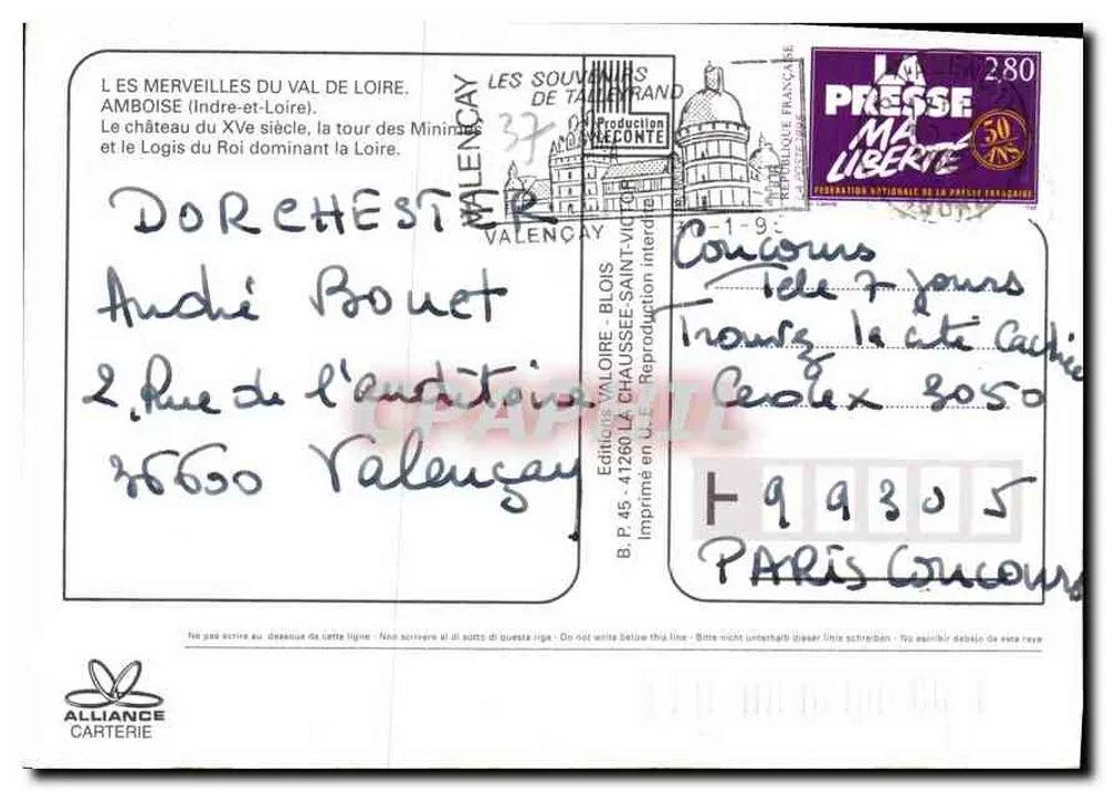 Amboise — Zamek XV wieku i Logis Króla dominujący nad Loarą — Editions Valoisyrand - Rewers