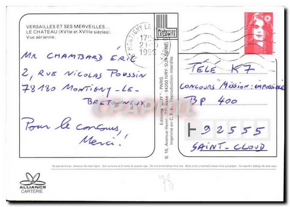 Versailles — Luftbild — Editions C. E. B. / Alliance Carterie - Rückseite