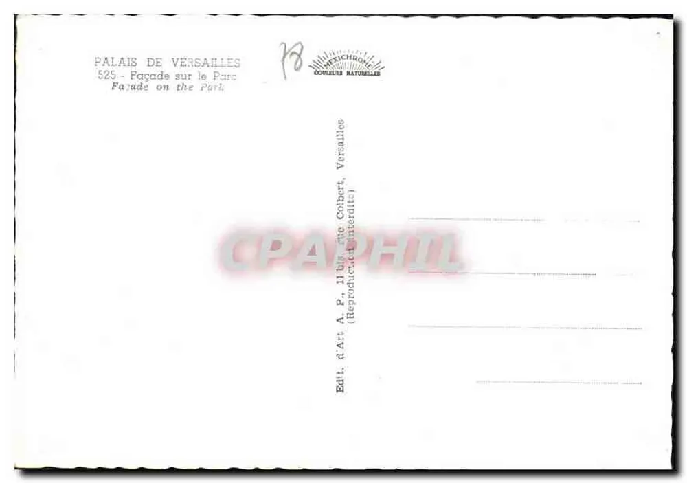 वर्साय के पैलेस — पार्क पर फैसेड — संस्करण A.P. 525 - पीछे