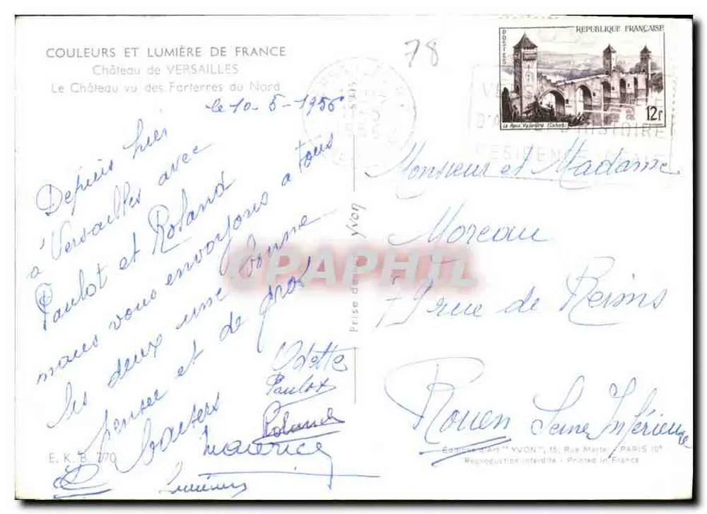 Schloss Versailles — Blick auf die Parterres im Norden — Verlag E.K.B. 770 - Rückseite
