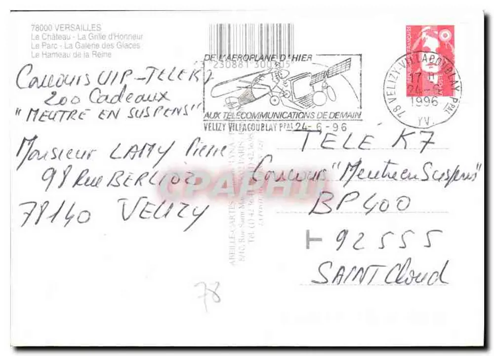 Versailles — Zamek, ogrody i wnętrza — wydawca Arthème — nr 78 - Rewers