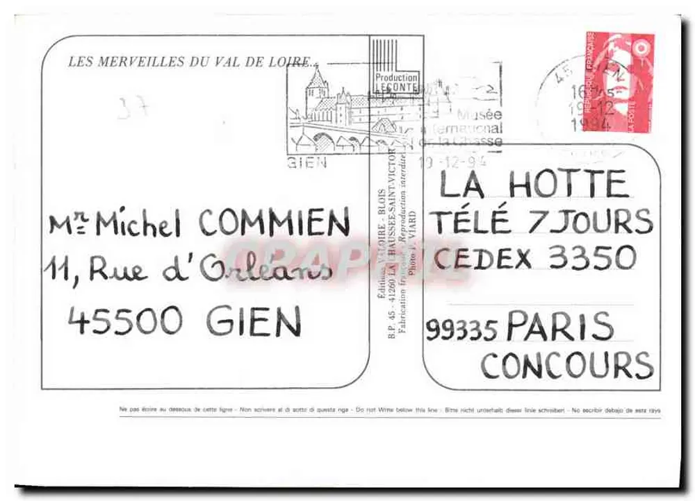 लूअर के किले - पुराना पोस्टकार्ड - एडिशन्स ले पॉंट - पीछे