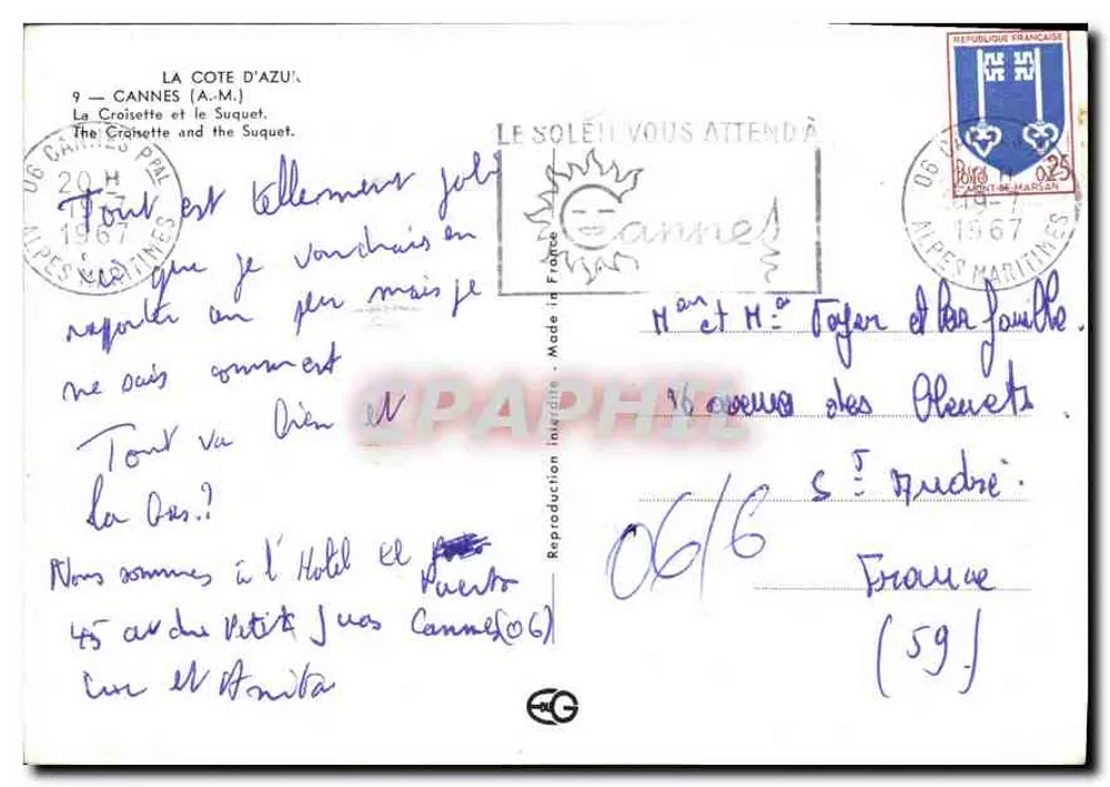Cannes — La Croisette e il Suquet — Editore Éditions de la Poste - Verso