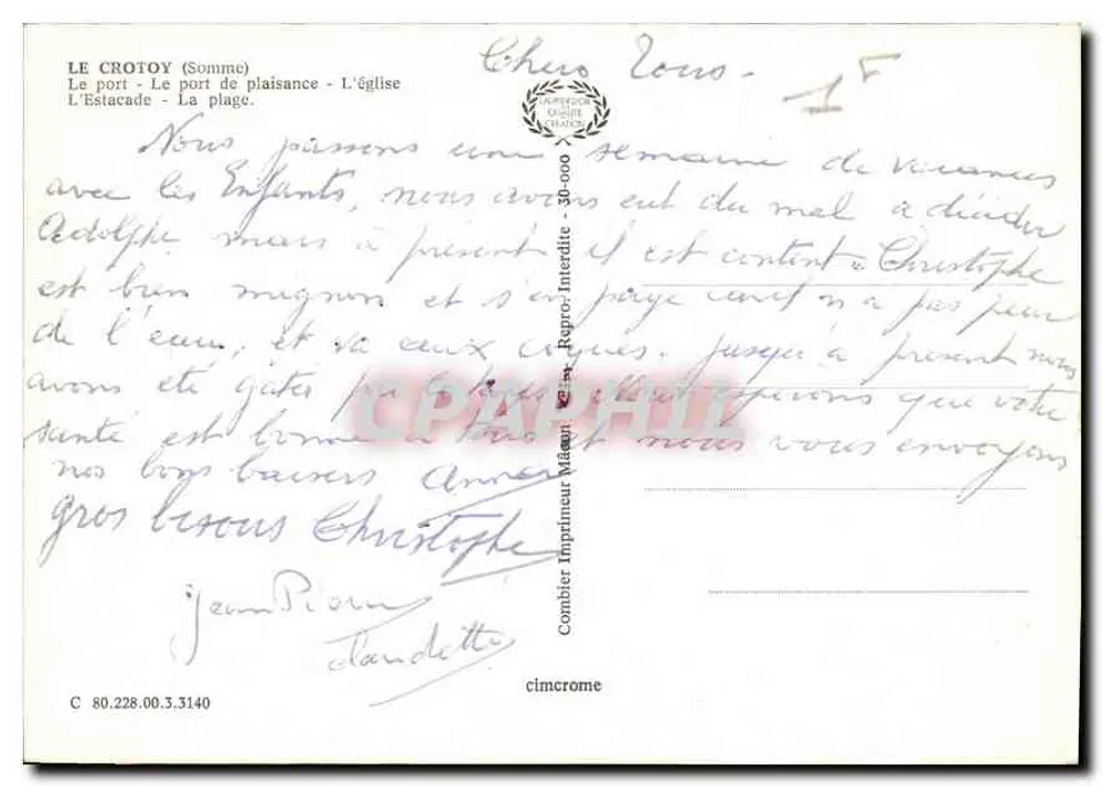 Le Crotoy — Panoramablick und Sehenswürdigkeiten — Imprimerie Combier, Nr. 30-000 - Rückseite