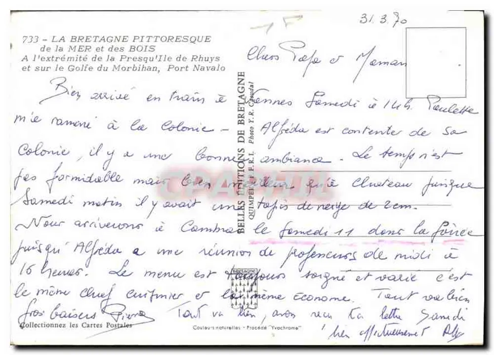 Golfe du Morbihan — Port Navalolo — Editions F.E.L. Quimper - Rückseite