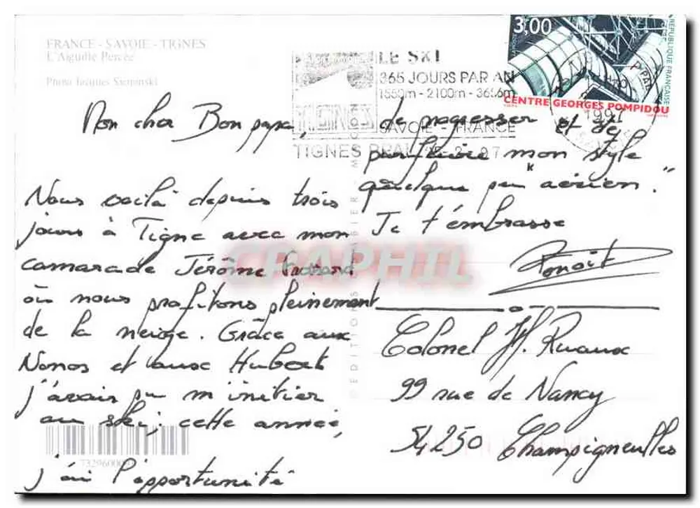 Тиньё — Вид на снежные горы со скейтерами — Издательство Тиньё - Оборотная сторона
