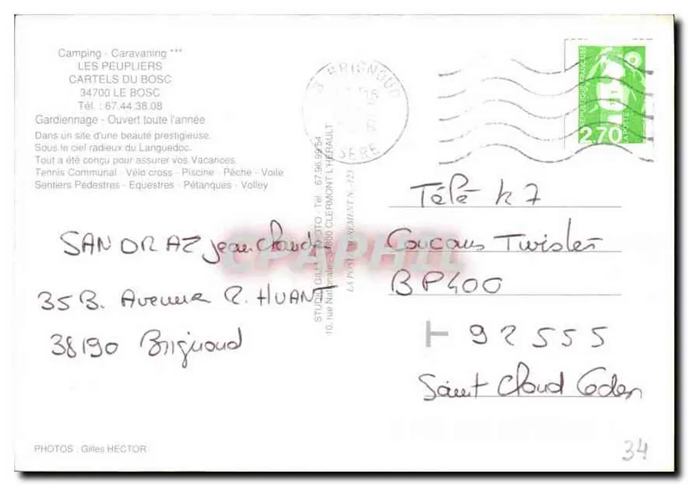 Camping Les Peupliers — Cartels du Bosc — Éditeur : Studio Gilles Héctor - Verso