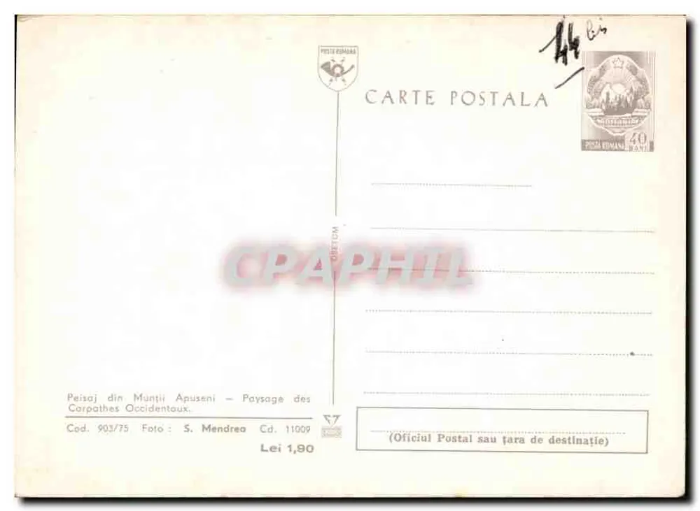 Paisagem dos Montes Apuseni — Romênia — número de série 903/75 - Verso