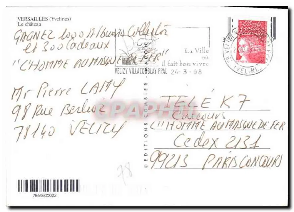Versailles — Castelo — Edições Villacoblay - Verso