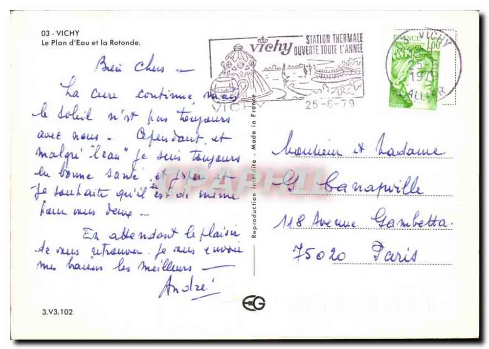 Vichy — O Plano d'Água e a Rotonda — Vichy - Verso