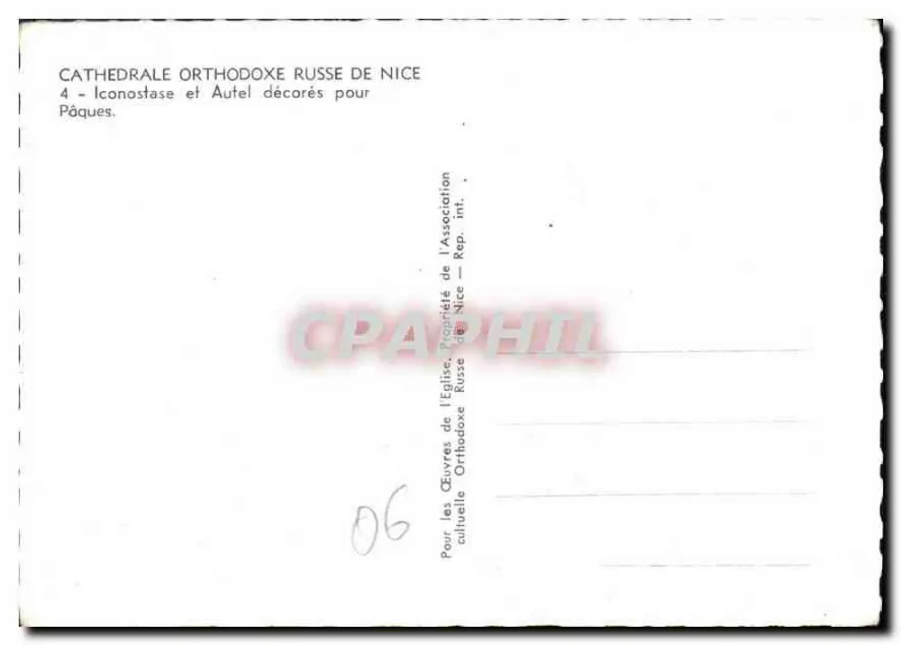 Russische orthodoxe Kathedrale von Nice — Ikonostase und Altar für Ostern dekoriert - Rückseite
