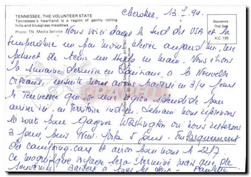 टेनेसी — द वॉलंटियर स्टेट — टीएन मीडिया सर्विस - पीछे