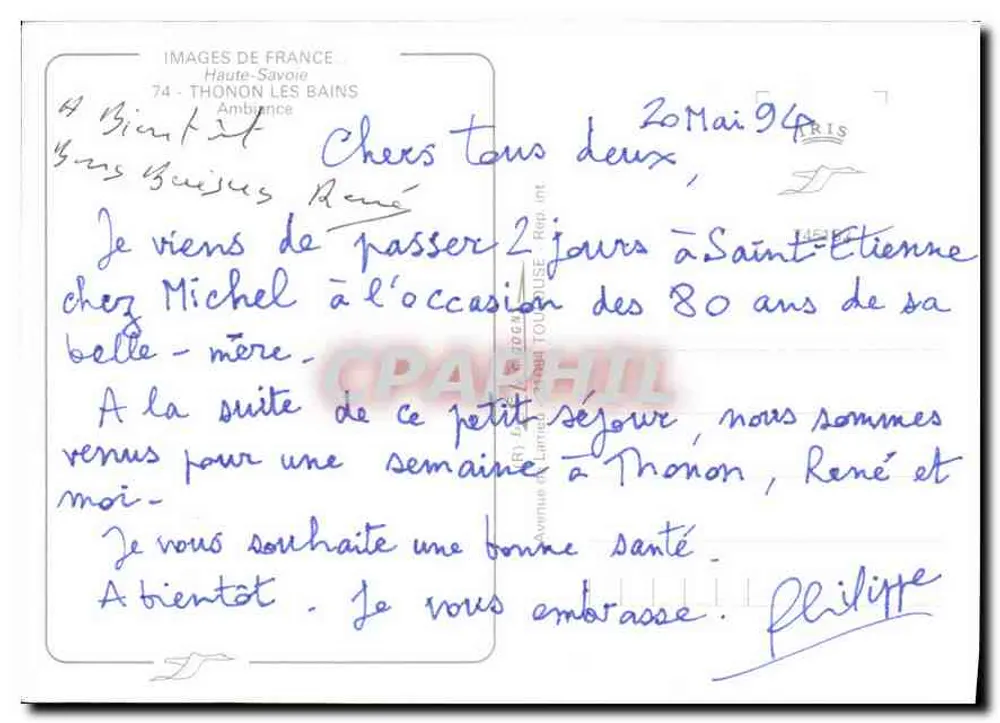 Thonon-les-Bains — collage de cenas lacustres e portuarias — Images de France - Verso