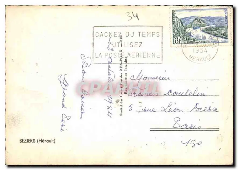 Béziers — Lembrança de Béziers — APA - Verso
