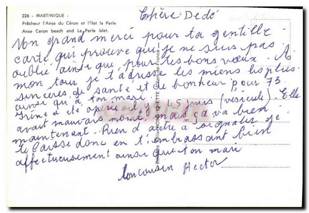 Anse Céron und die Insel La Perle — Martinique — Éditions Rose-lette, Nr. 226 - Rückseite