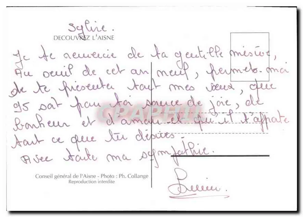 Campo de girassóis — Aisne — Conselho Geral do Aisne - Verso