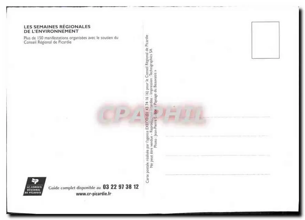 Krzyż polowy — pole zbożowe — Rada Regionu Picardy - Rewers