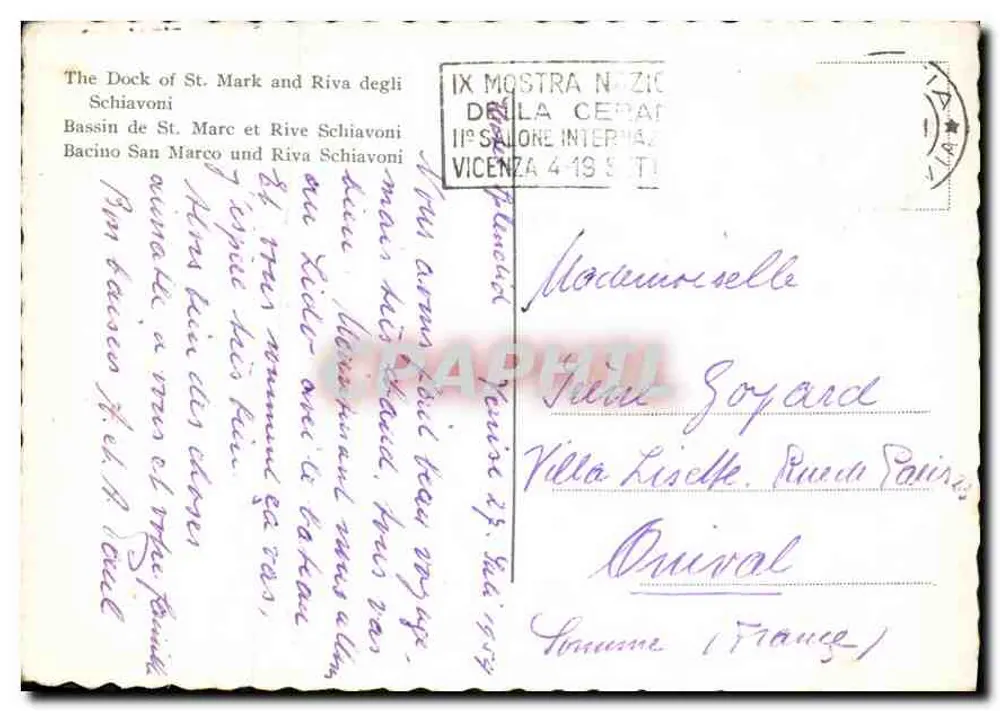 Venezia - Bacino di San Marco e Riva degli Schiavoni — editore non visibile, numero di serie non visibile - Verso