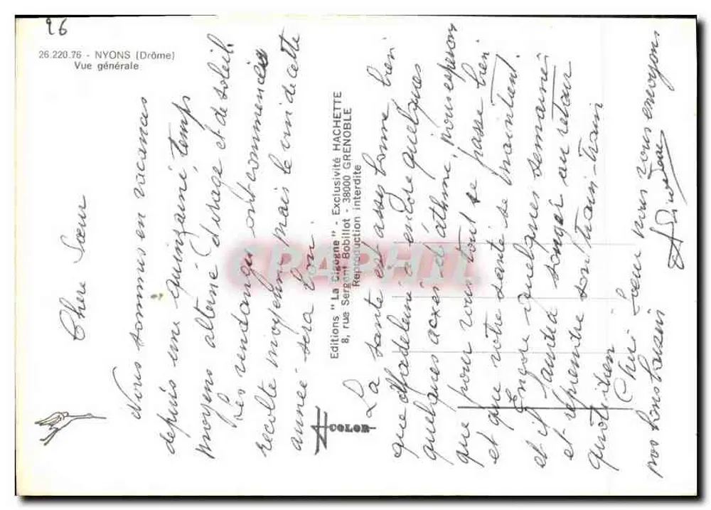 Widok wybrzeża w Marsylii — wydawca nieznany, numer serii 125 - Rewers