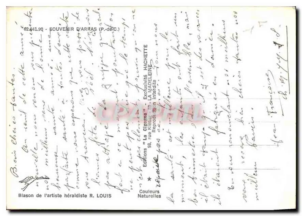 अर्स — कैथेड्रल, प्लेस और एक पार्क के दृश्य — एडिशन ला सिगोन्ने - पीछे