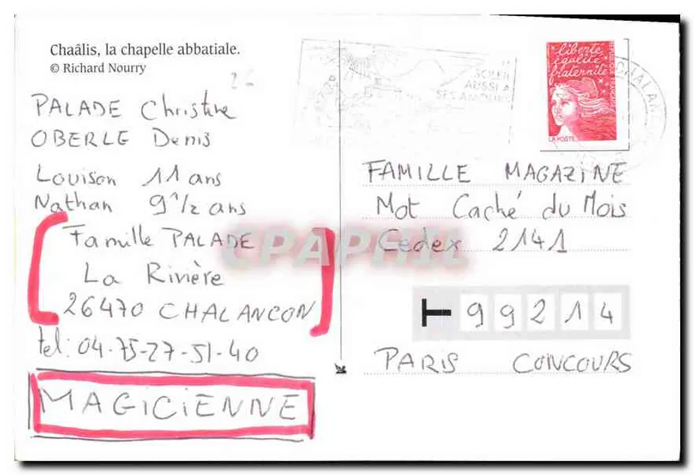 Chaalis, a capela abbatial — © Richard Nourry - Verso