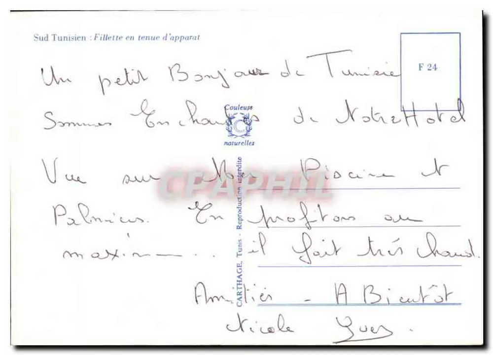 Tunesische Mädchen in Gala-Kleidung — Südtunesien — Cartilage, Tunis - Rückseite