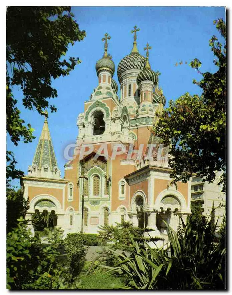 Catedral ortodoxa russa de Nice — construída 1903-1912 — arquiteto Préobrajensky — edição VETS - Frente