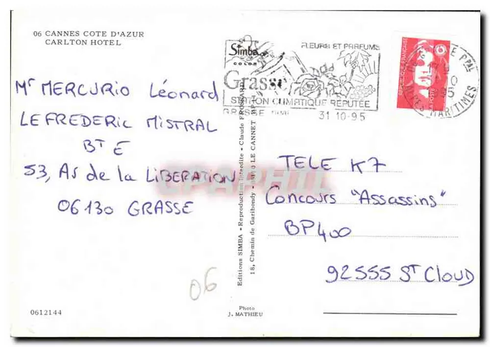 Cannes - Praia do Hotel Carlton — Editor Simba, n° 0612144 - Verso