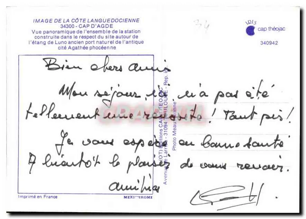 Cap d'Agde — Panoramablick auf den Badeort um den alten See — Éditions Laroche - Rückseite