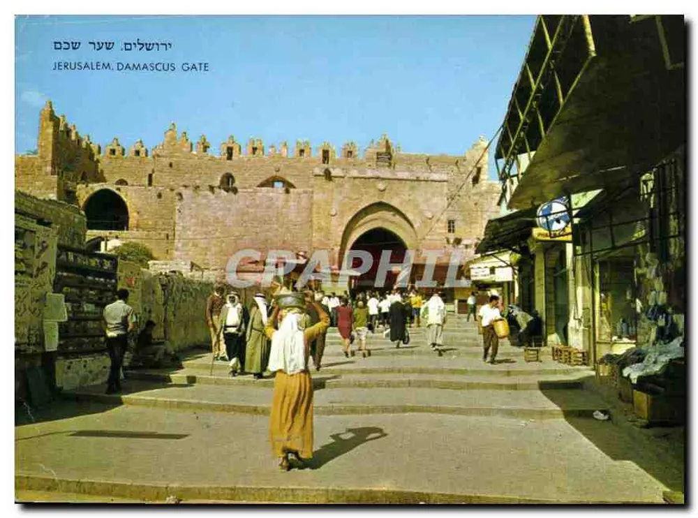 यरूशलेम, दामास्कस के द्वार — पुराने शहर का दृश्य — ग्राफ्फिल, संख्या 8774 - आगे