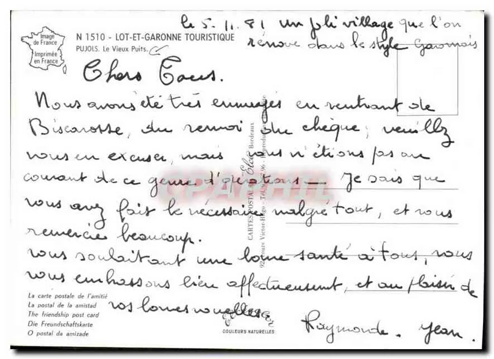 Der Alte Brunnen — Lot-et-Garonne — Pujols, Touristischer Verlag Nr. 1510 - Rückseite