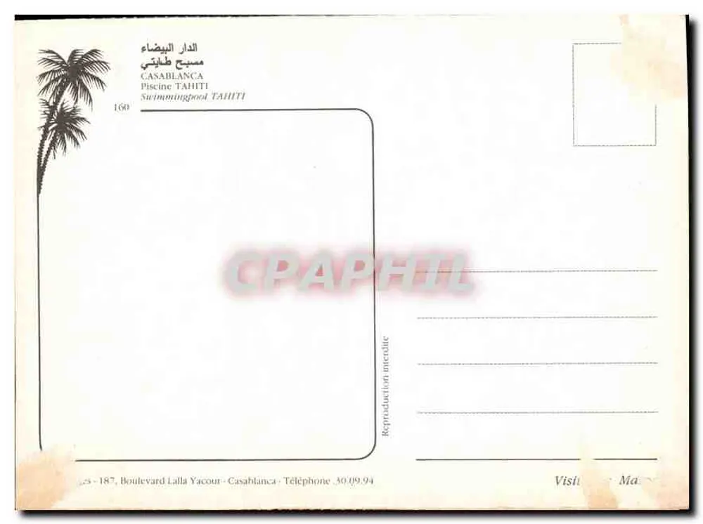 Piscine Tahiti — Casablanca — Uitgever Al Dar Al Biyassae - Achterkant