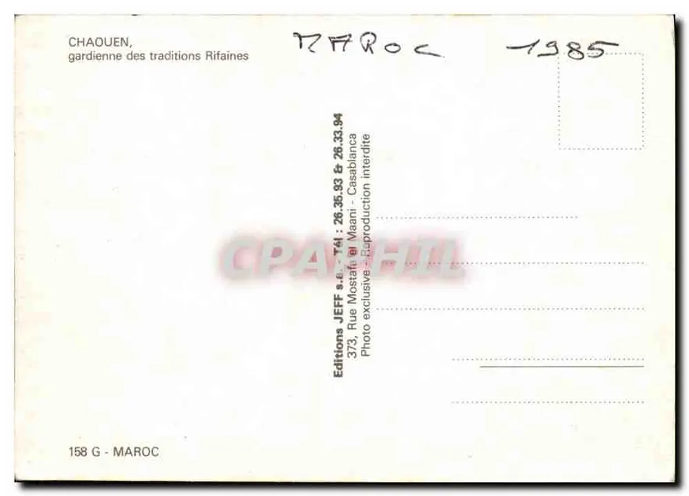 Chaouen, guardiã das tradições Rifais — Editions JEFF, n° 158 G - Verso