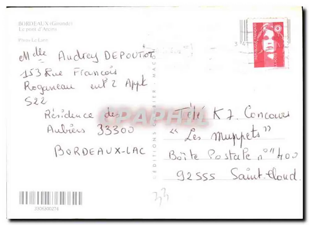 Bordeaux - O Ponte d'Arcins — editor Éditions Gébrier, n° 333 - Verso