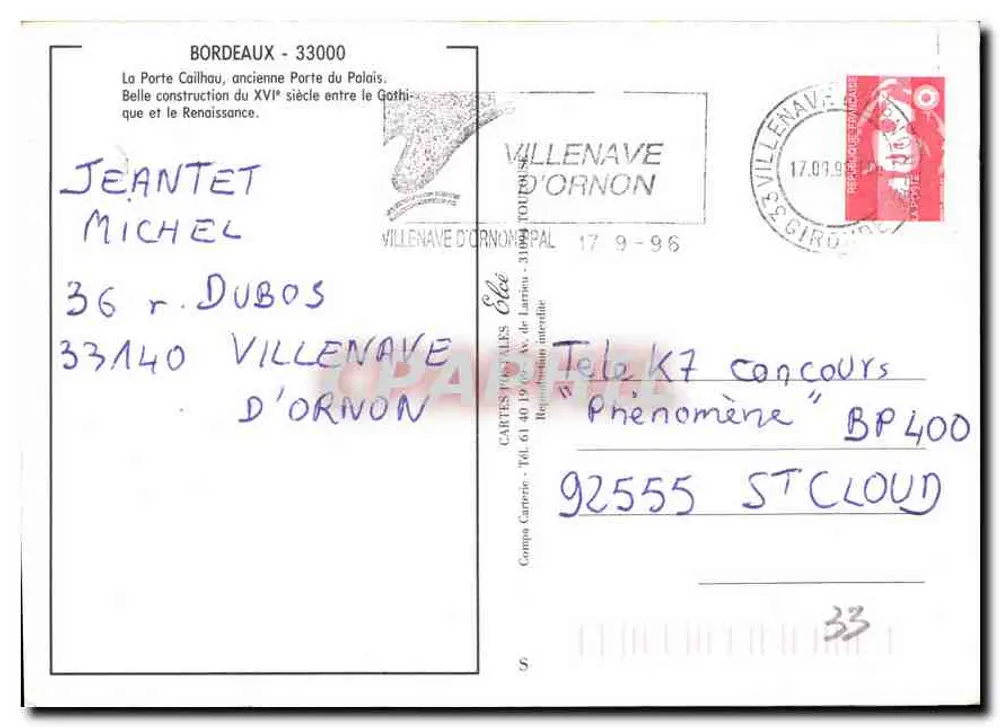 Bordeaux - Porta Caillhau — editor Elée, número de série não visível - Verso