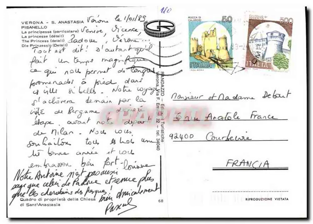 Principessa Anastasia — dettaglio — Edizione PANDAZZO - Verso