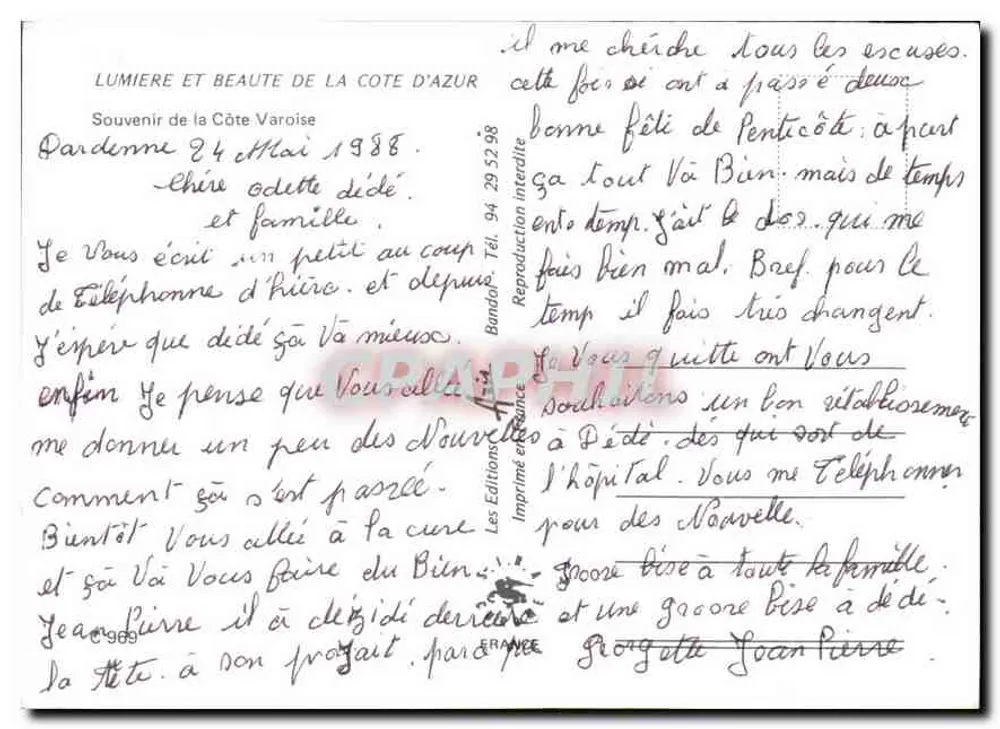 Touristikkarte der Côte d'Azur — Hyères, Giens, Porquerolles — Les Éditions Graphe - Rückseite