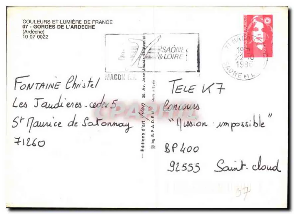 Die Schluchten der Ardèche — Schlucht von Ruoms, Kanu-Kajak, Cirque de la Madeleine, Pont d'Arc, zwischen Vallon und Pont d'Arc, Le Pas de Mousse — Editions Jean-Jaures & Ardèche - Rückseite