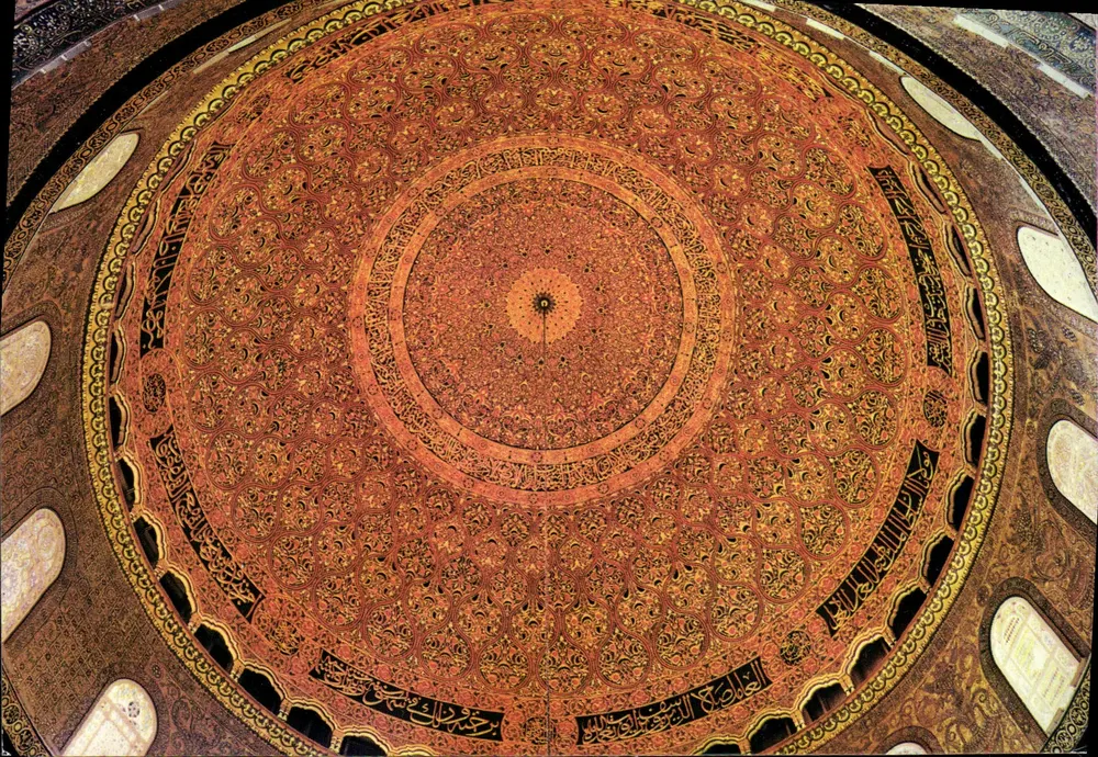 Jérusalem, o Domo da Rocha — vista da cúpula decorada — 3777 - Frente